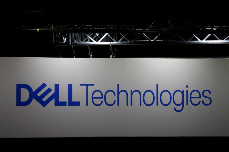 Exclusive-Dell attempts to sell cybersecurity firm SecureWorks again, sources say
