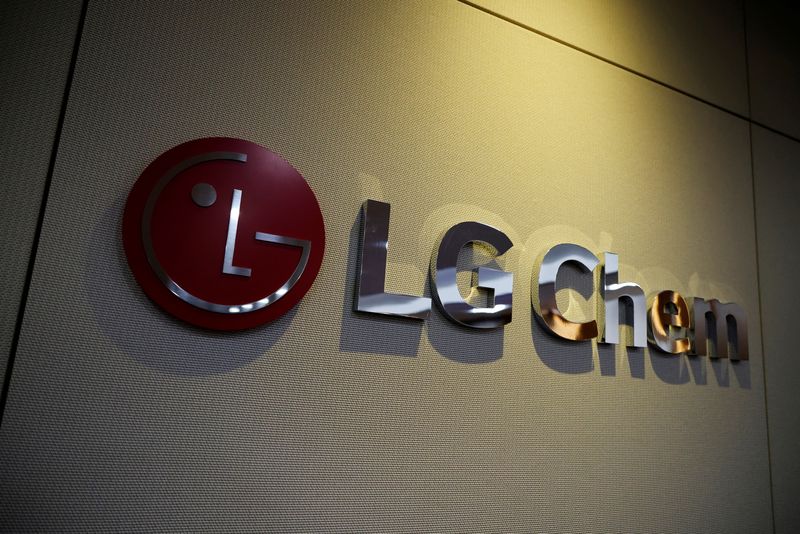 Exxon Mobil signs non-binding lithium supply deal with LG Chem