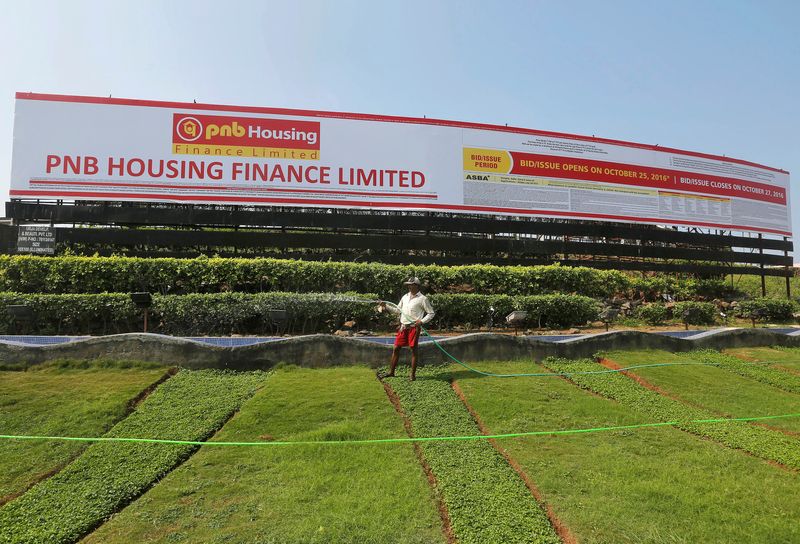 General Atlantic exits India's PNB Housing in $127 million deal