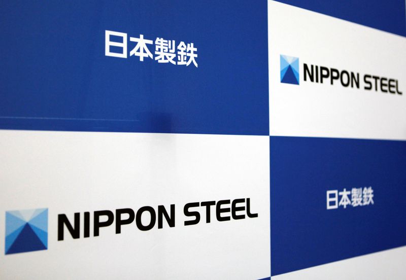 Govt panel in deadlock over Nippon Steel-US Steel deal- Washington Post