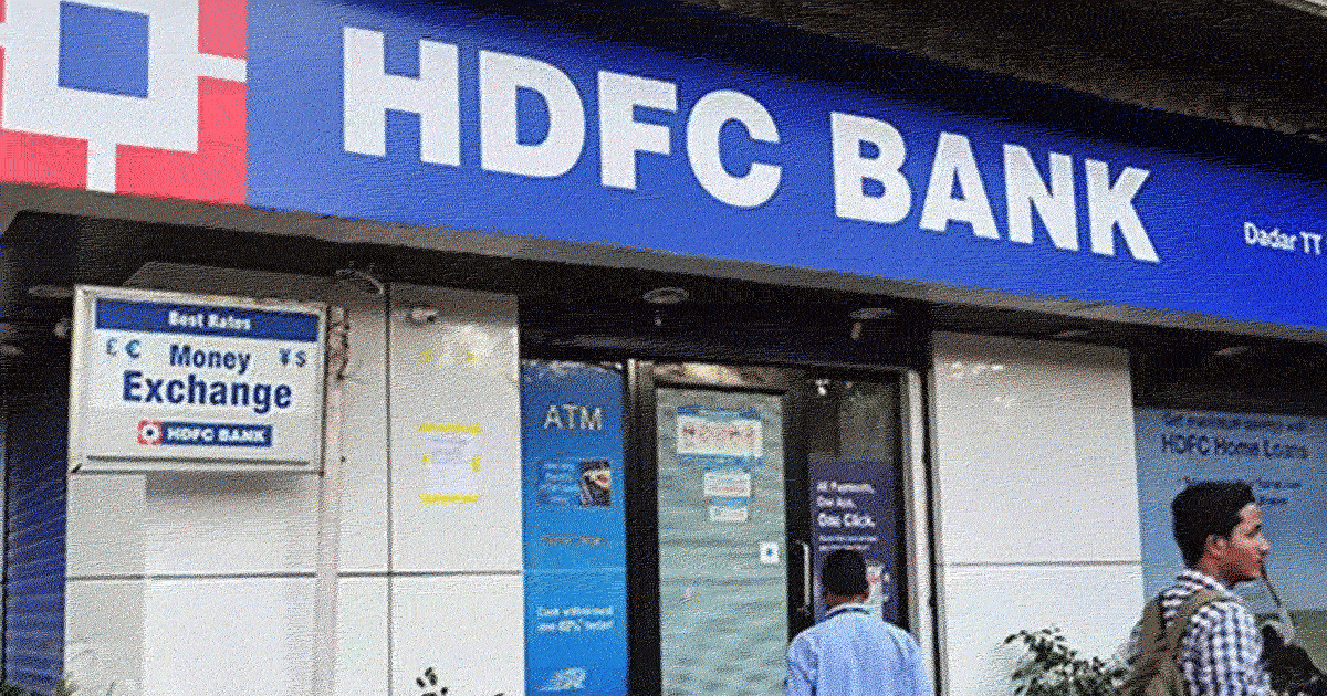 HDFC Bank decision to refrain from price war on deposits and infra bonds will help improve NIM: Analysts