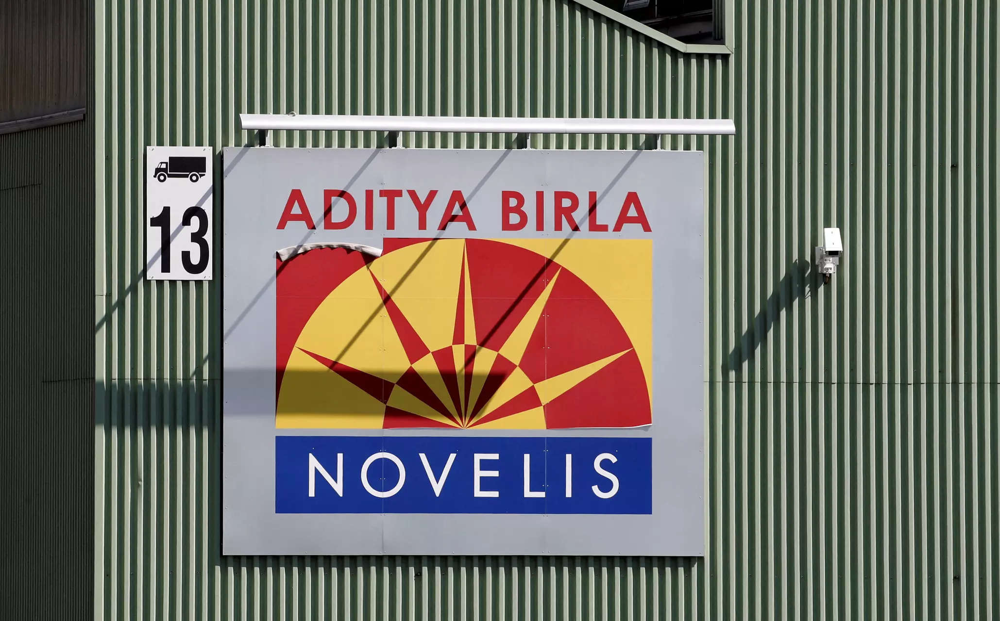 Hindalco-owned Novelis postpones US IPO