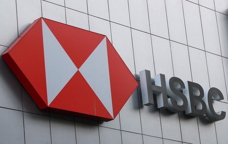 HSBC weighs commercial, investment bank merger to shed costs, Bloomberg reports