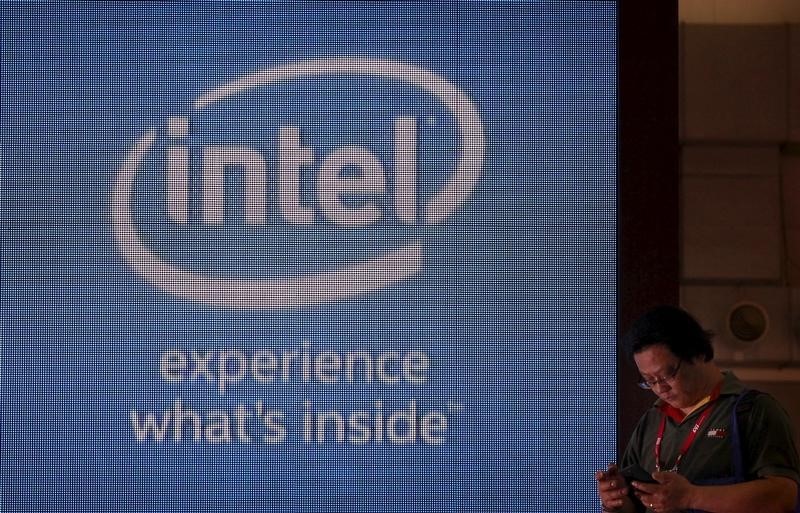 Intel should exit the foundry business, Citi says