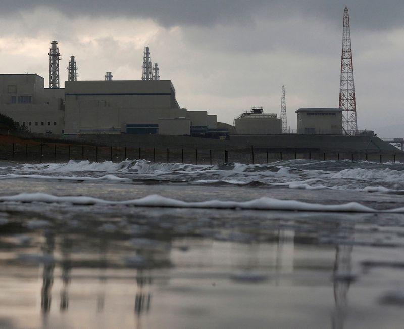 Japan PM Kishida to hold ministerial meeting on Tepco nuclear plant restart