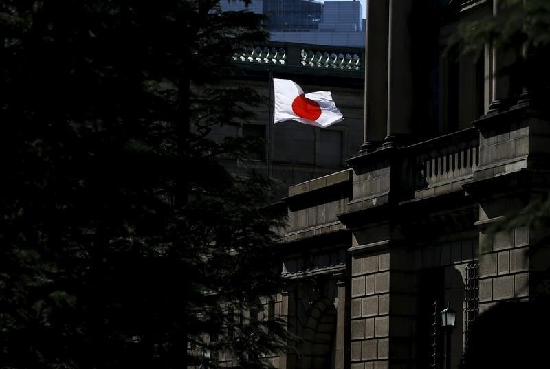 Japan stocks seen resilient amid global turbulence post Fed, BoJ moves - BofA