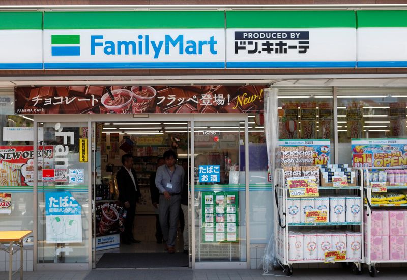 Food, FamilyMart boost Japan's Itochu's H1 profit by 6%