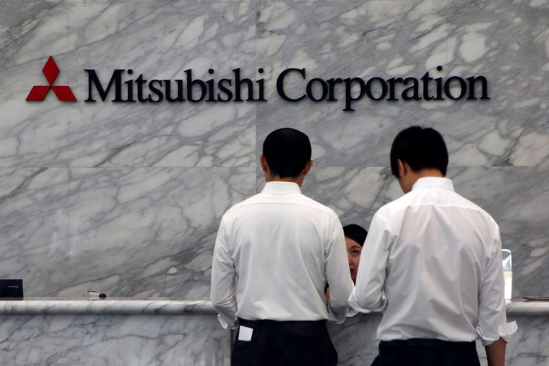 Japan's Mitsubishi H1 net profit up 33% to 618 billion yen