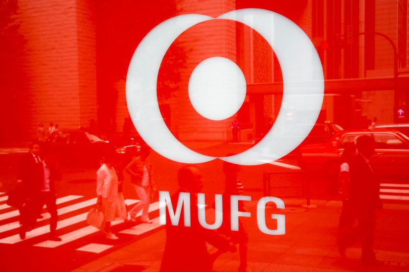 Japan's MUFG lifts profit forecasts after Q2 net income nearly doubles