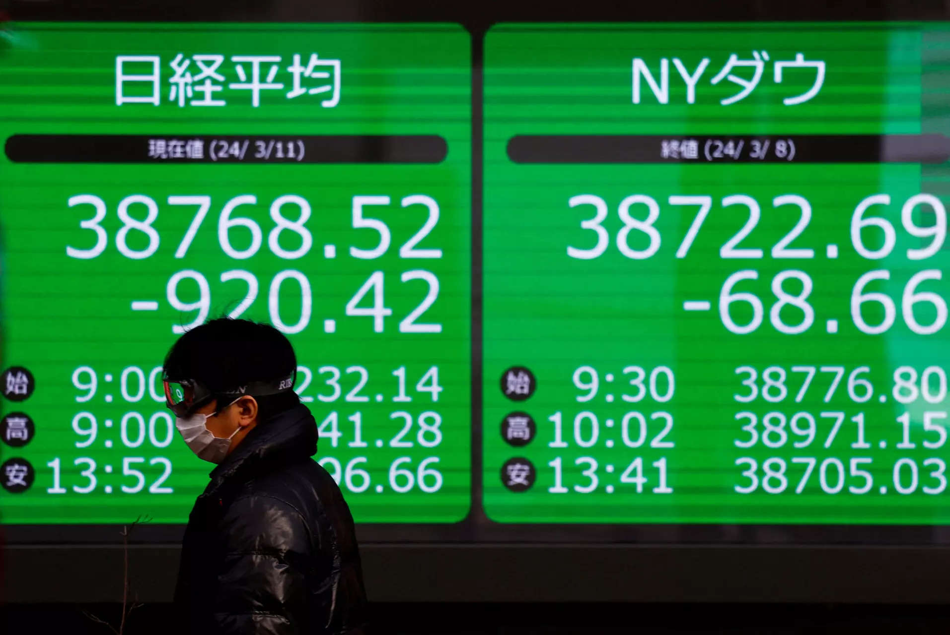 Japan's Nikkei slides before BOJ decision as chip shares weigh