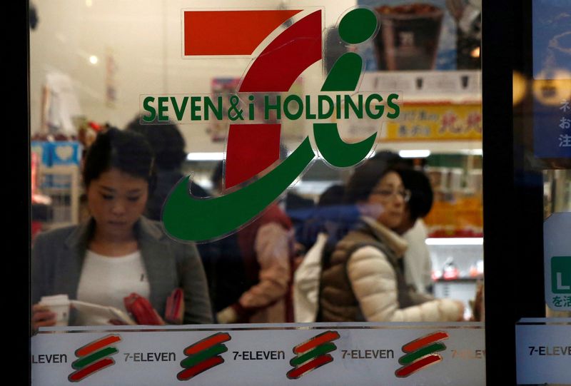 Japan's Seven & i plans to open 500 stores in US, Canada by 2027