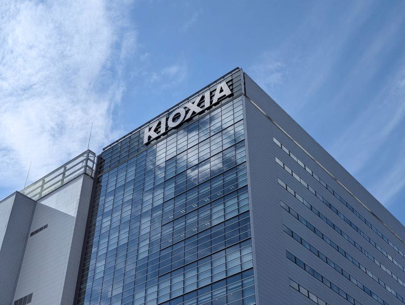 Japanese chipmaker Kioxia files for IPO; sources say it's targeting December