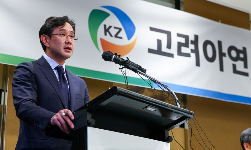 Korea Zinc shares dive on plan to issue $1.8 billion of new stock after buyback