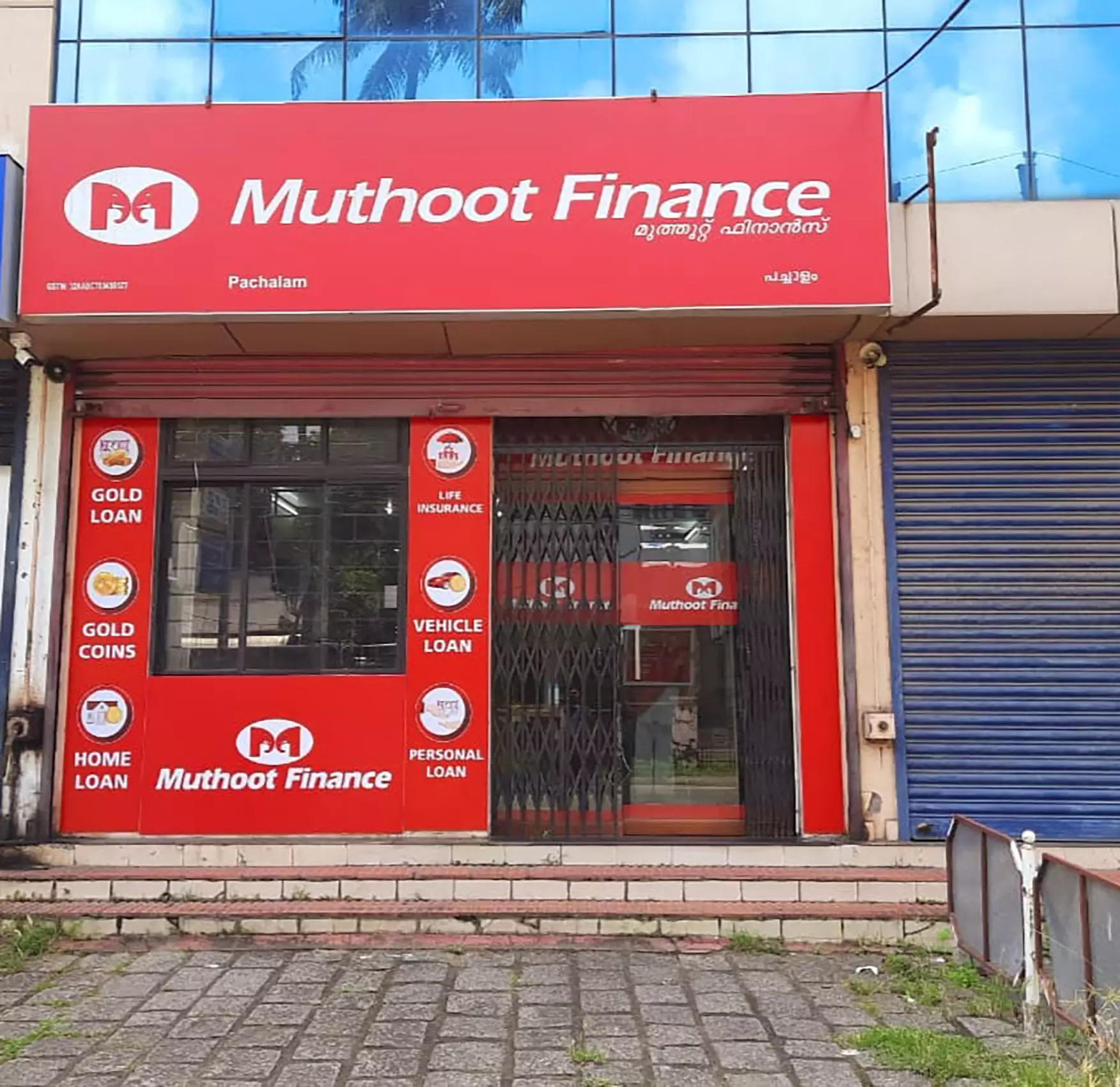 Muthoot Finance and Manappuram Finance shares tank up to 9% after RBI advisory