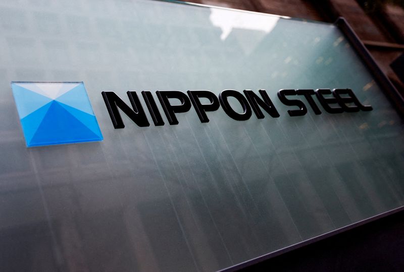 Nippon Steel bid for U.S. Steel faces Sept. 23 review deadline, sources say