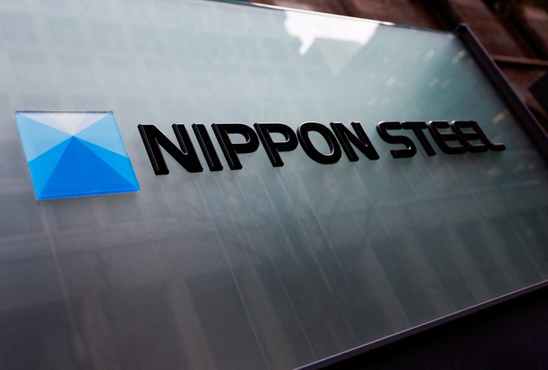 Nippon Steel to make additional investment in US Steel's mills