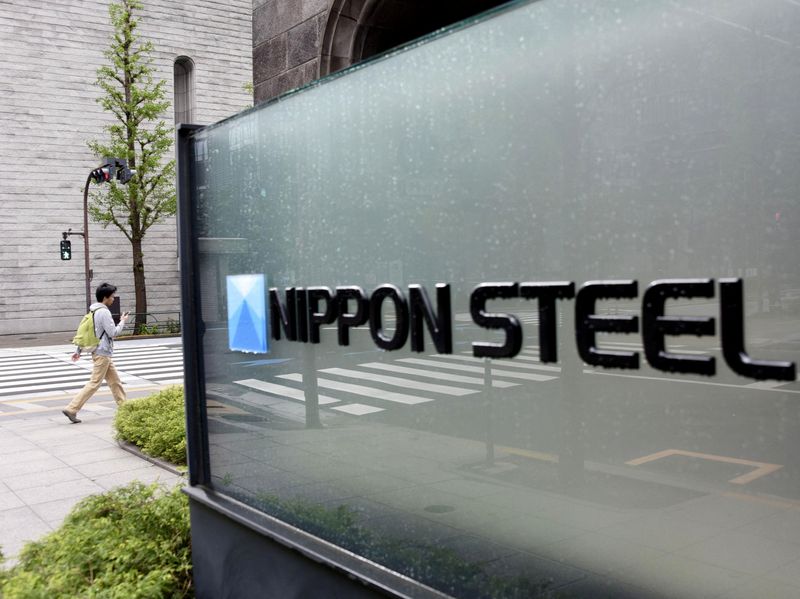 Nippon Steel's US Steel takeover plan has support in steelmaking areas, executive says