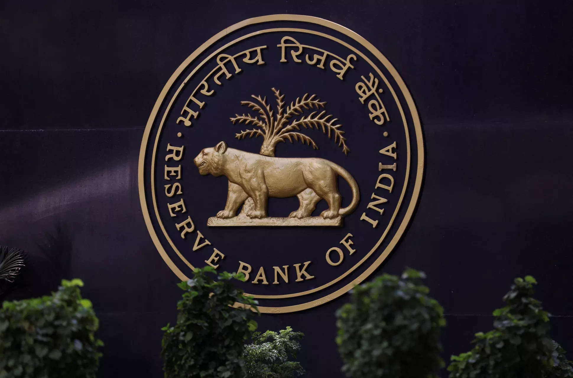 RBI Guv launches PRAVAAH, Retail Direct mobile app and FinTech repository