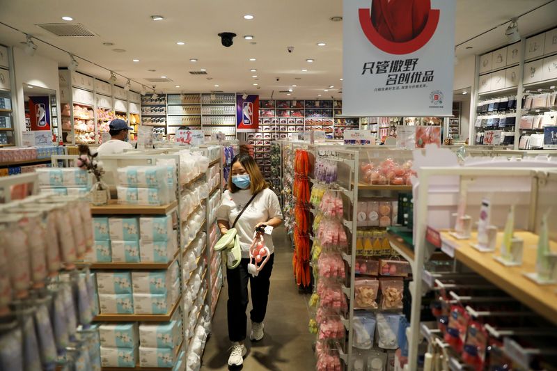 Retailer MINISO to buy nearly 30% stake in embattled Yonghui for $893 million