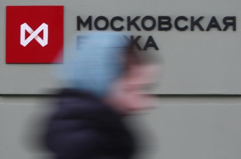 Russia stocks lower at close of trade; MOEX Russia Index down 1.94%