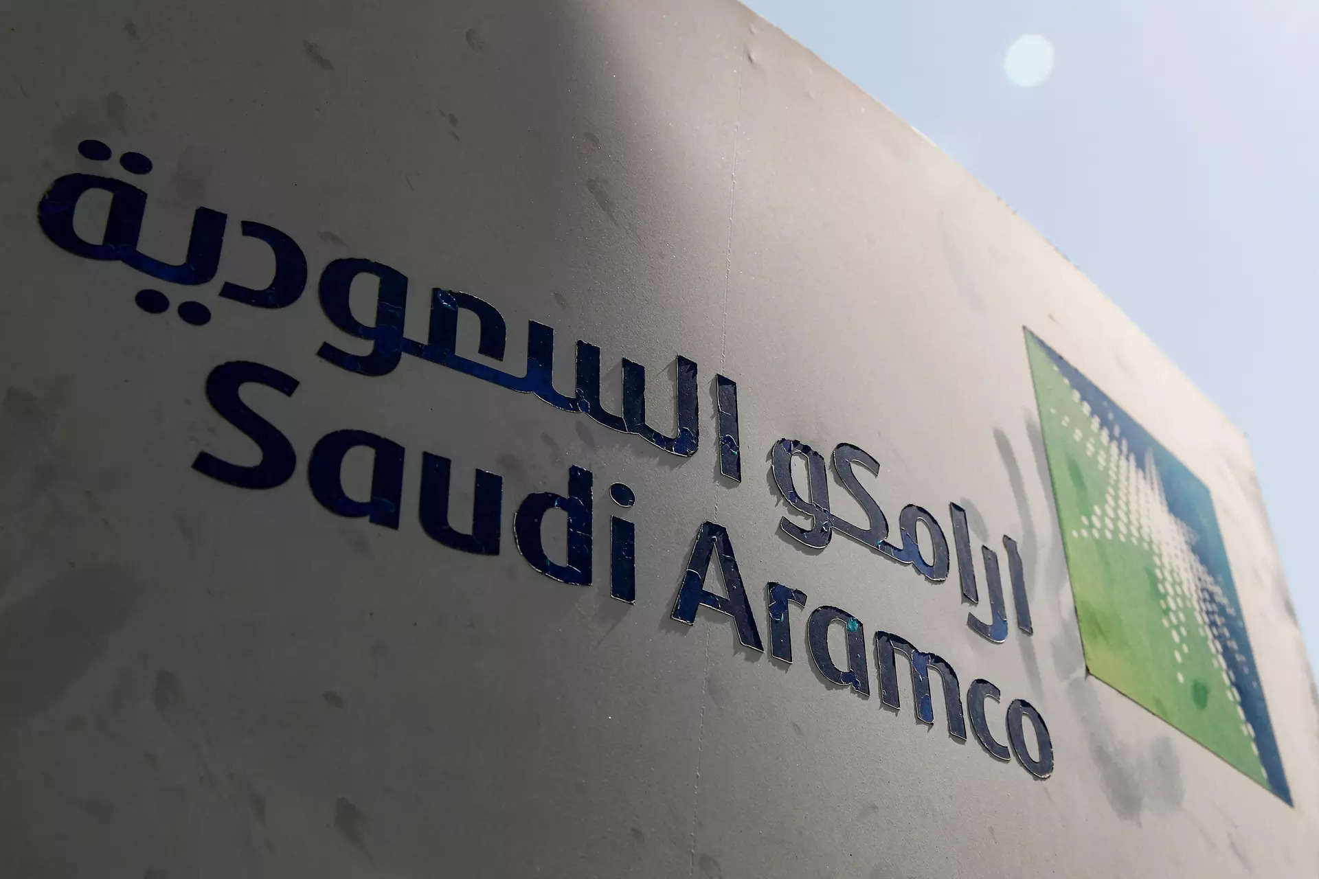 Saudi Arabia plans Aramco share sale as soon as June, sources say