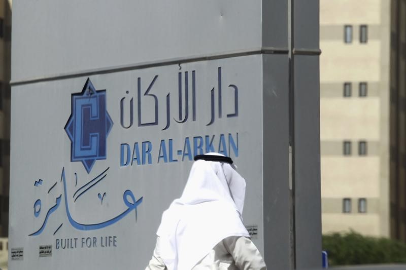 Saudi Arabia stocks higher at close of trade; Tadawul All Share up 0.60%