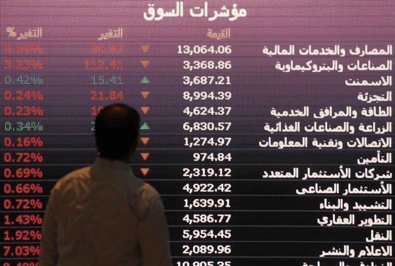 Saudi Arabia stocks higher at close of trade; Tadawul All Share up 1.14%