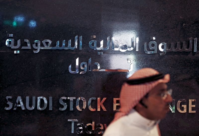 Saudi Arabia stocks lower at close of trade; Tadawul All Share down 0.16%