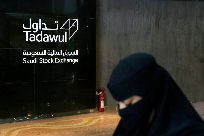 Saudi Arabia stocks lower at close of trade; Tadawul All Share down 0.57%