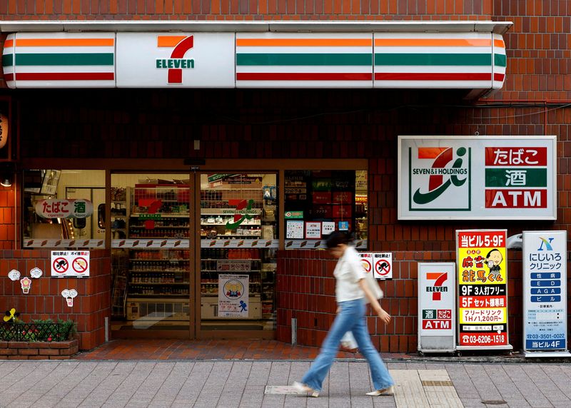 Seven & i makes no mention of $47 billion buyout bid in laying out growth plan