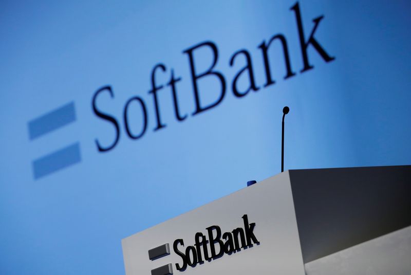 SoftBank back to quarterly profit with $7.7 billion gain