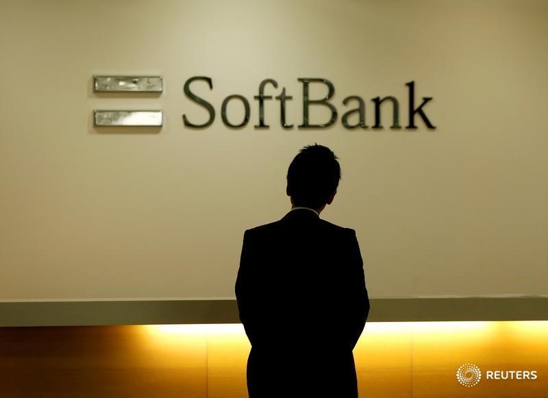 Softbank Group Q2 profit beats expectations on IPOs, yen strength