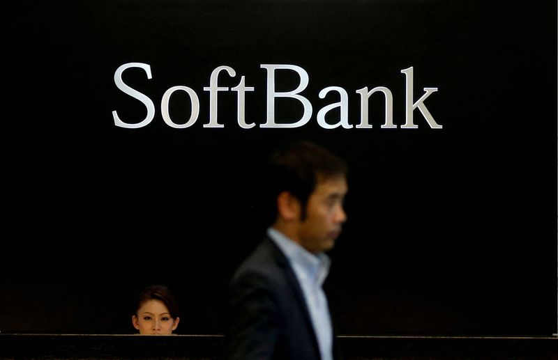 SoftBank scraps AI chips tie-up plan with Intel, FT reports