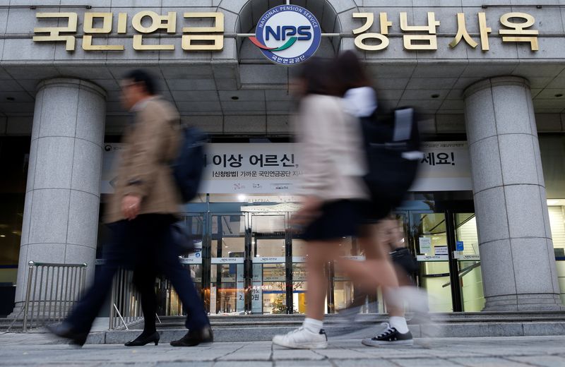 South Korea pension fund key to success of market reforms, says watchdog