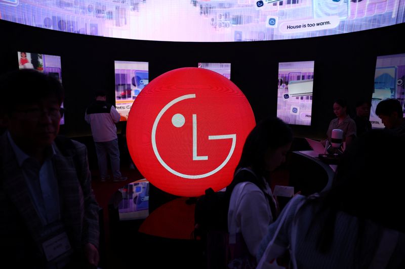 South Korea's LG CNS launches IPO for up to $817 million, term sheet says