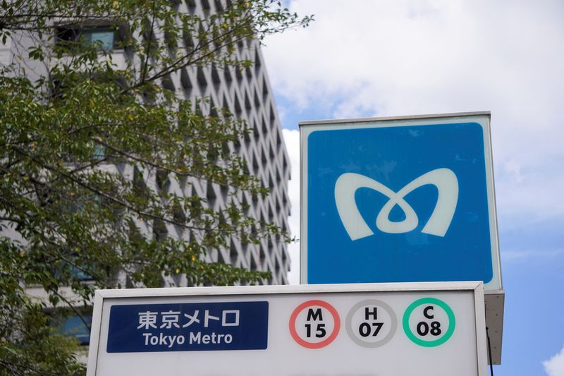 Subway operator Tokyo Metro launches $2.25 billion IPO