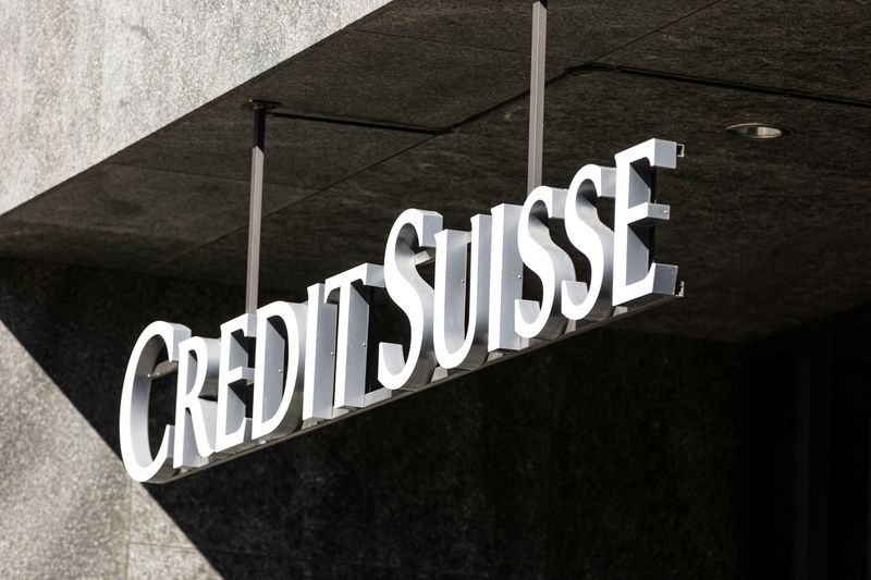 Swiss regulator investigating Credit Suisse's final months, report says