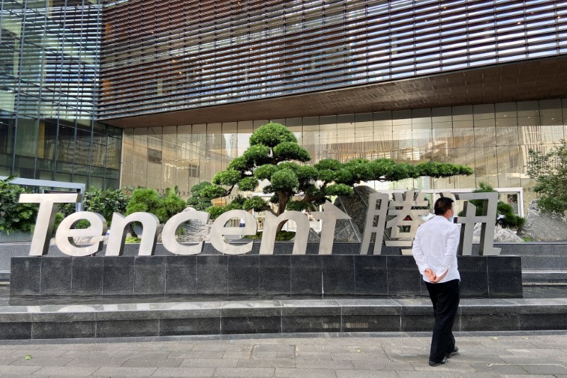 Tencent's second-quarter revenue rises on gaming business recovery