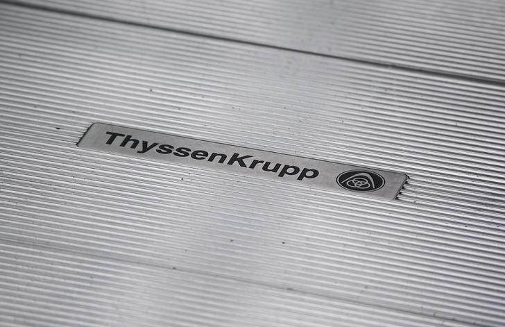 Thyssenkrupp shares slide on disappointing Q3 results