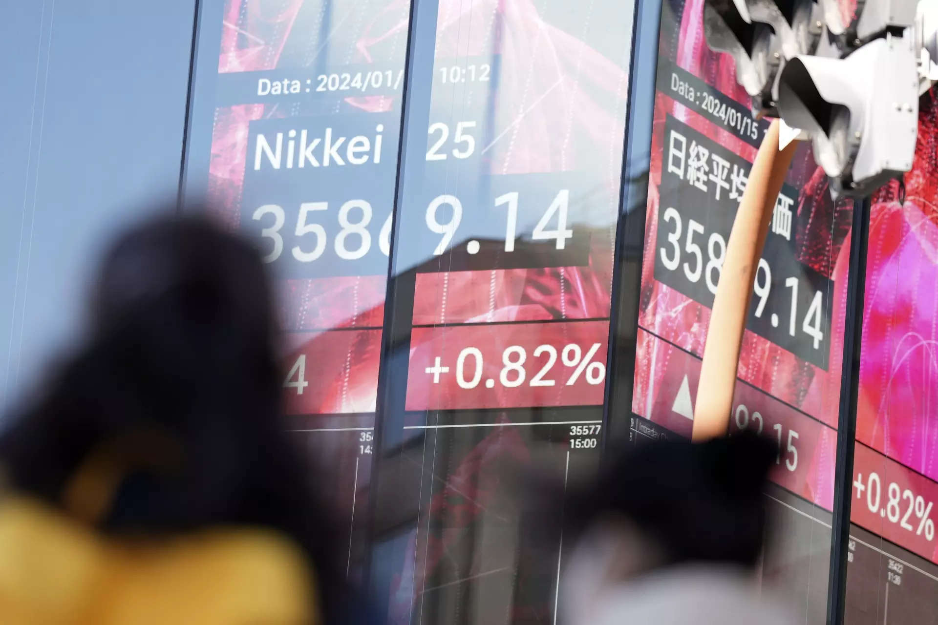 Tokyo's key Nikkei index closes lower