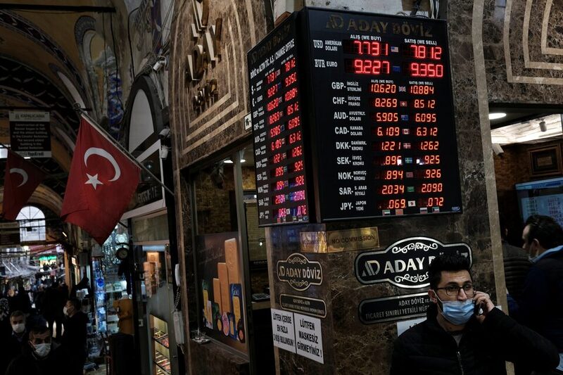 Turkey stocks higher at close of trade; BIST 100 up 2.06%