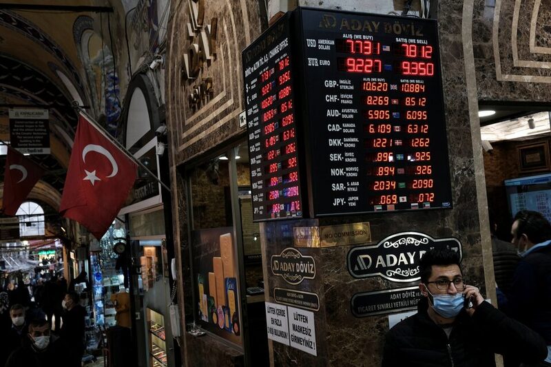 Turkey stocks lower at close of trade; BIST 100 down 0.98%