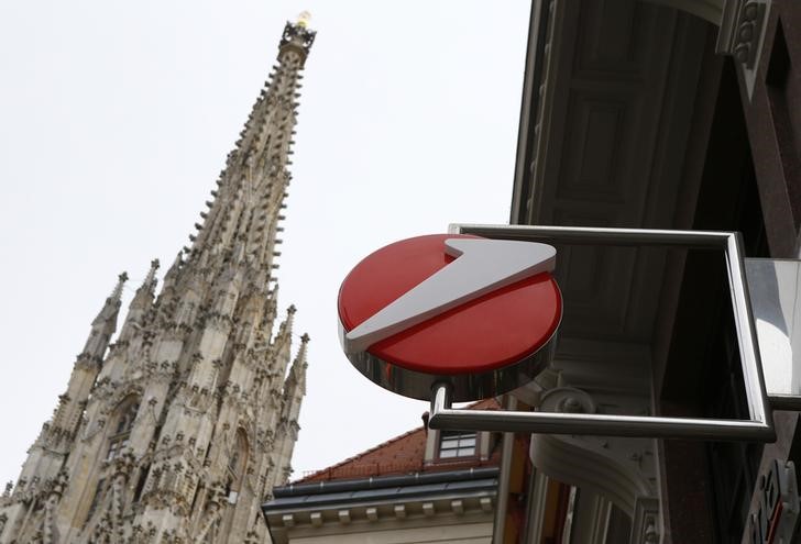 UniCredit beats Q3 forecasts, raises 2024 outlook on strong revenue growth