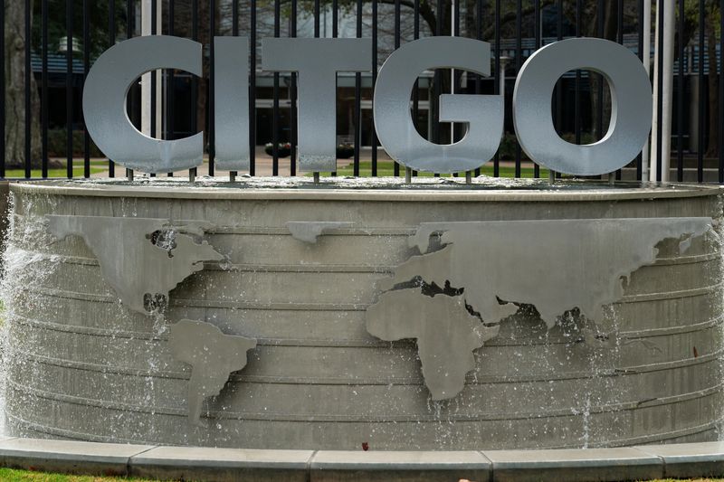 Venezuela seeks 4-month pause in auction of shares in Citgo parent