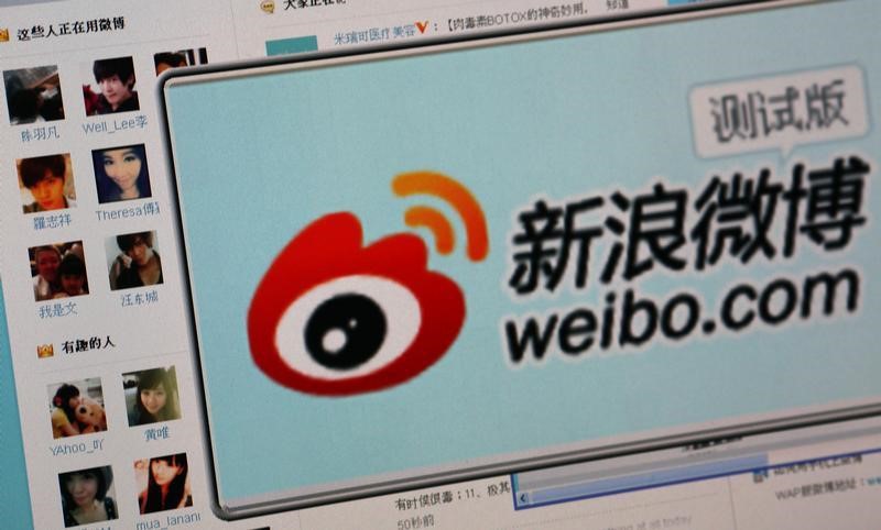 Weibo beats Q2 earnings estimates, shares rise 2%