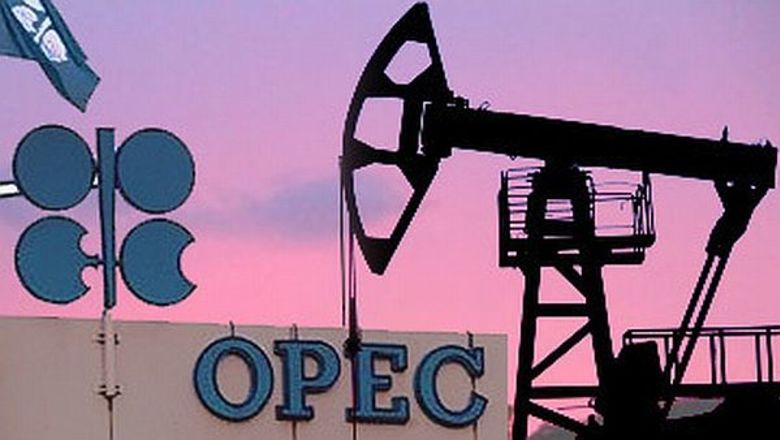 Решение ОПЕК+ о  сохранения сокращение поставок нефти