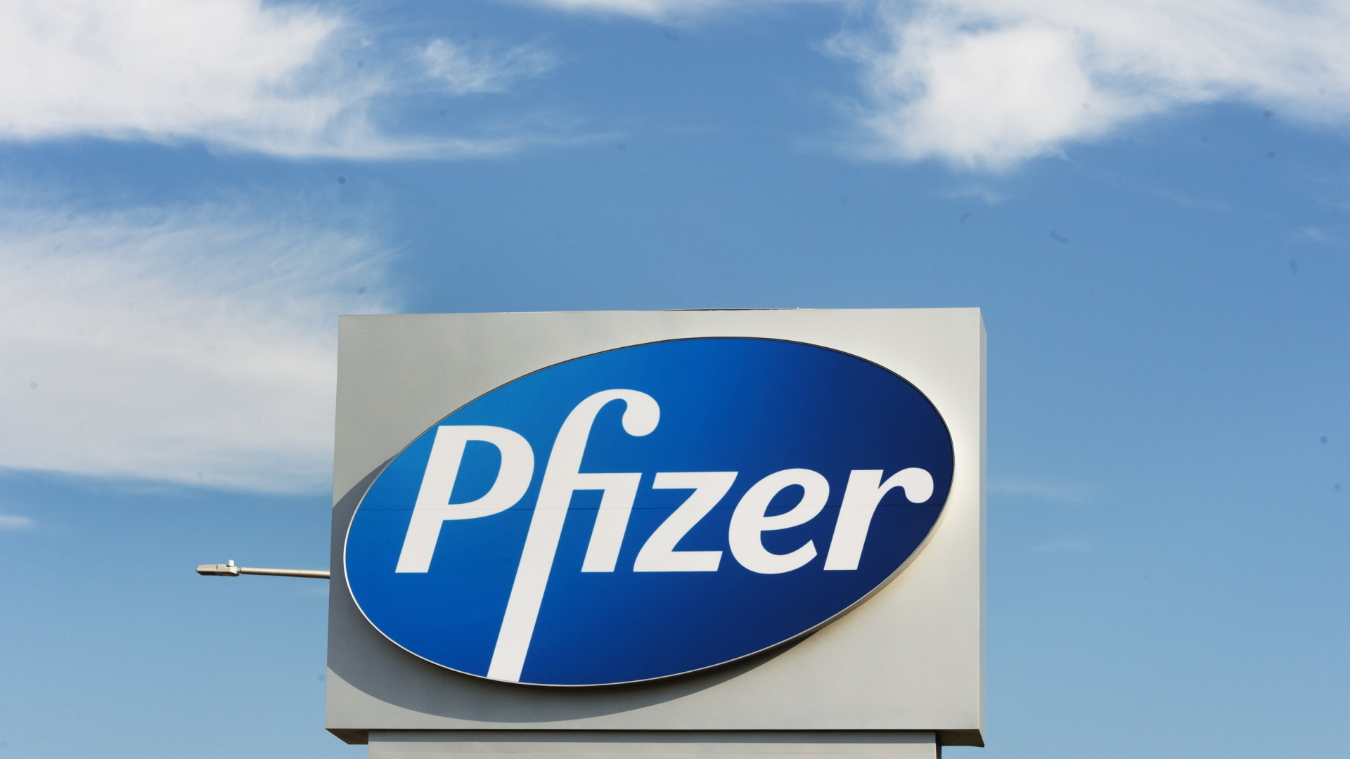 Внутридневная стратегия Pfizer